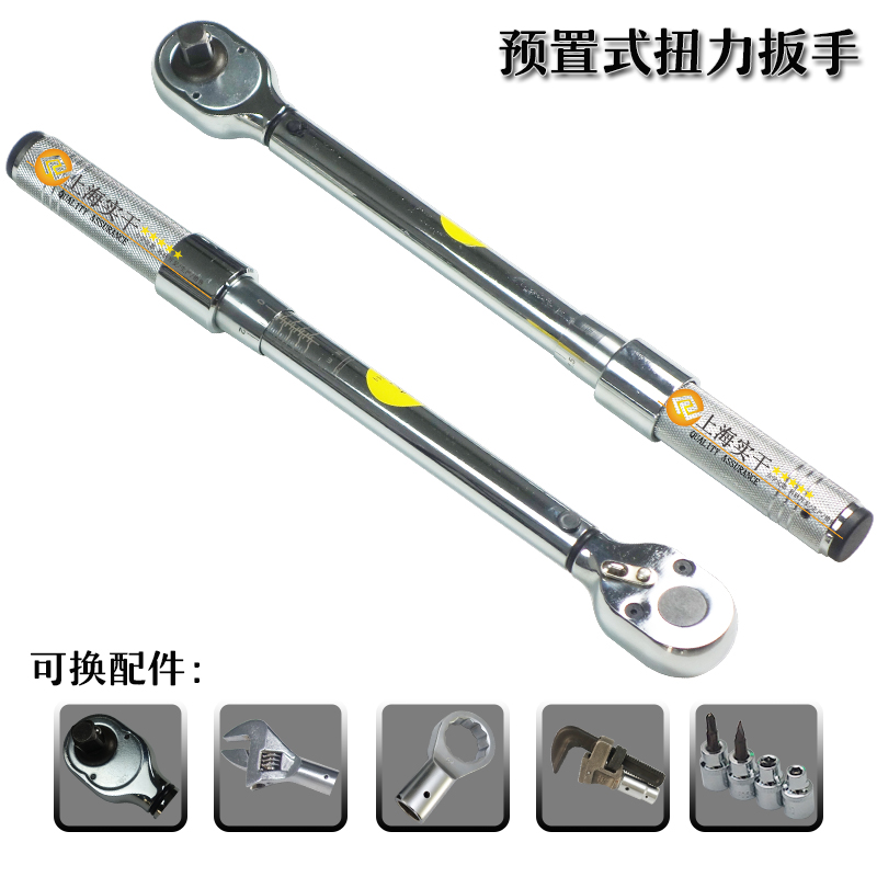 �A(y��)��ʽŤ�������½�