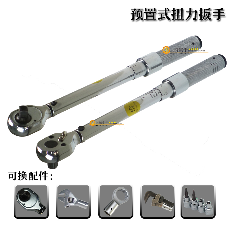 ��܇�����A(y��)��ʽŤ������