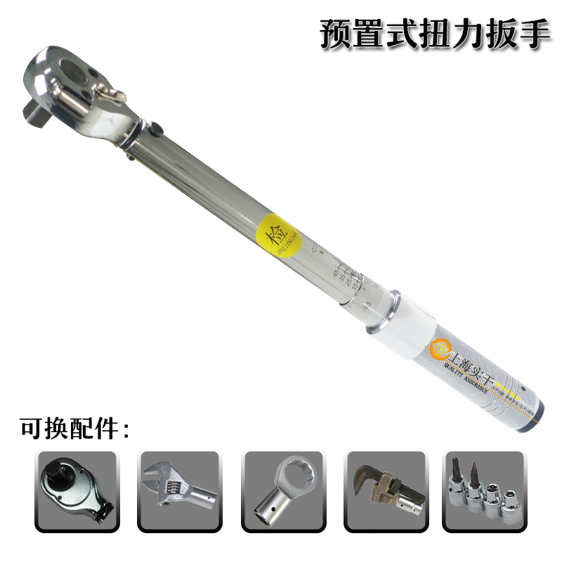 �A(y��)��ʽŤ������Ʒ��