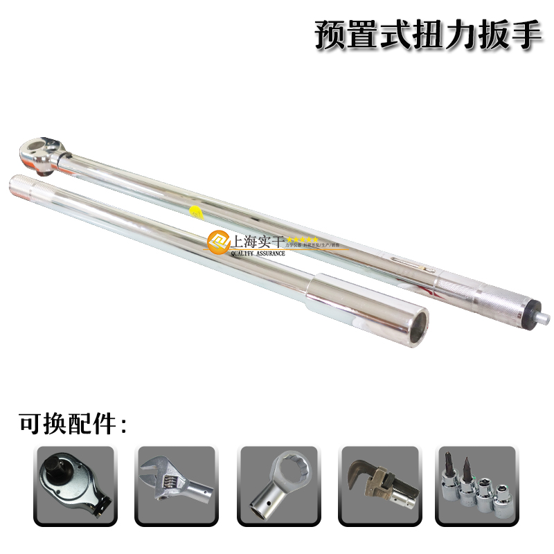 �A��ʽŤ�����������C�b����