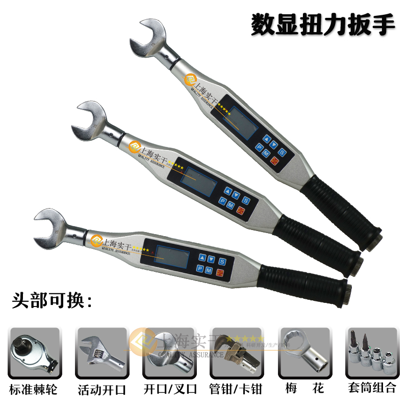 10N.m���@�y������ģ�߾S�ތ���