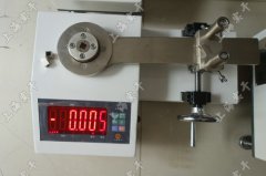 5-850N.mŤ�ذ��֙z�y�x