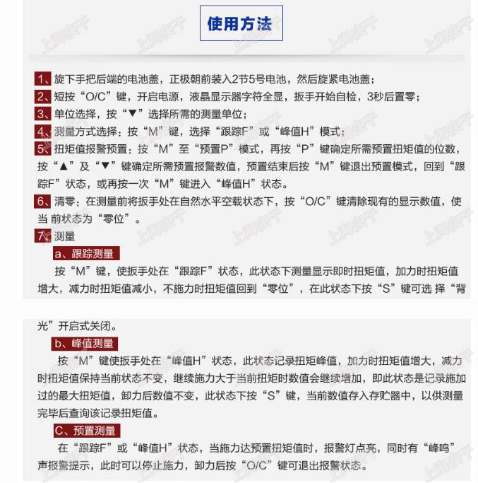 ��(sh��)�@Ť���ذ���